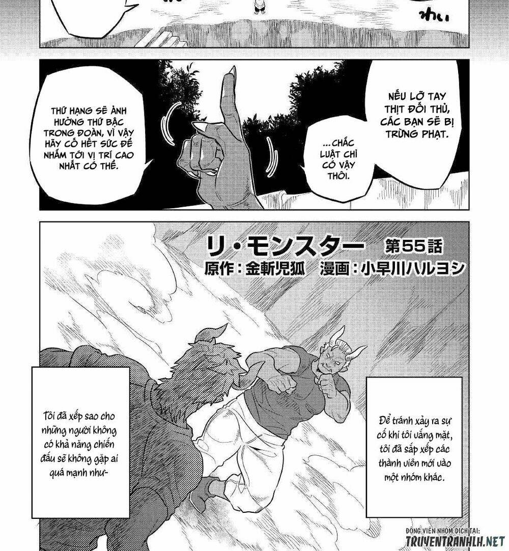 Re:Monster: Chapter 55