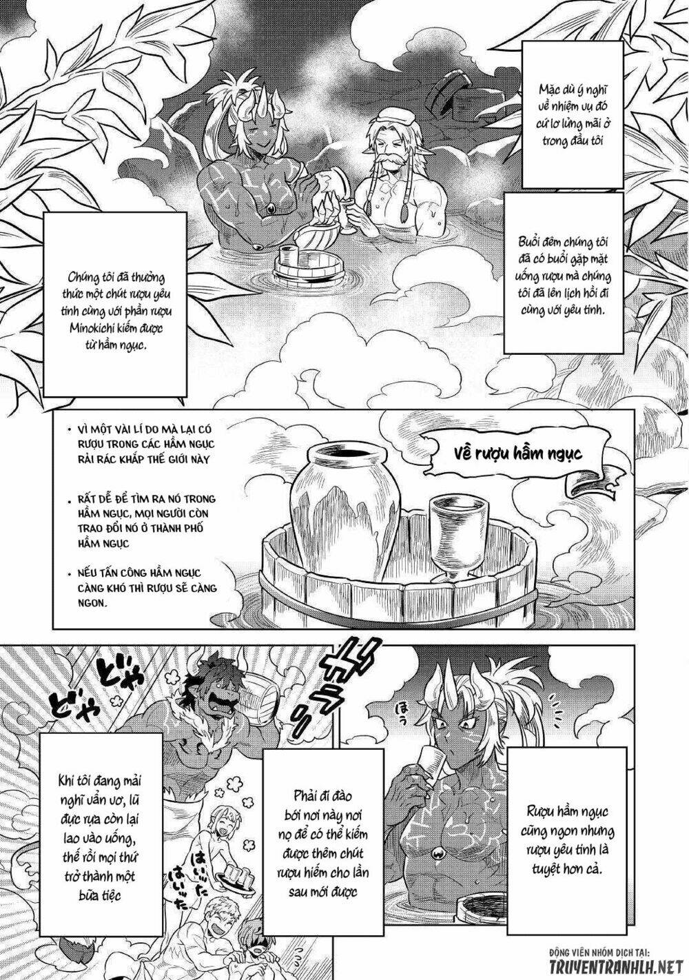 Re:Monster: Chapter 55