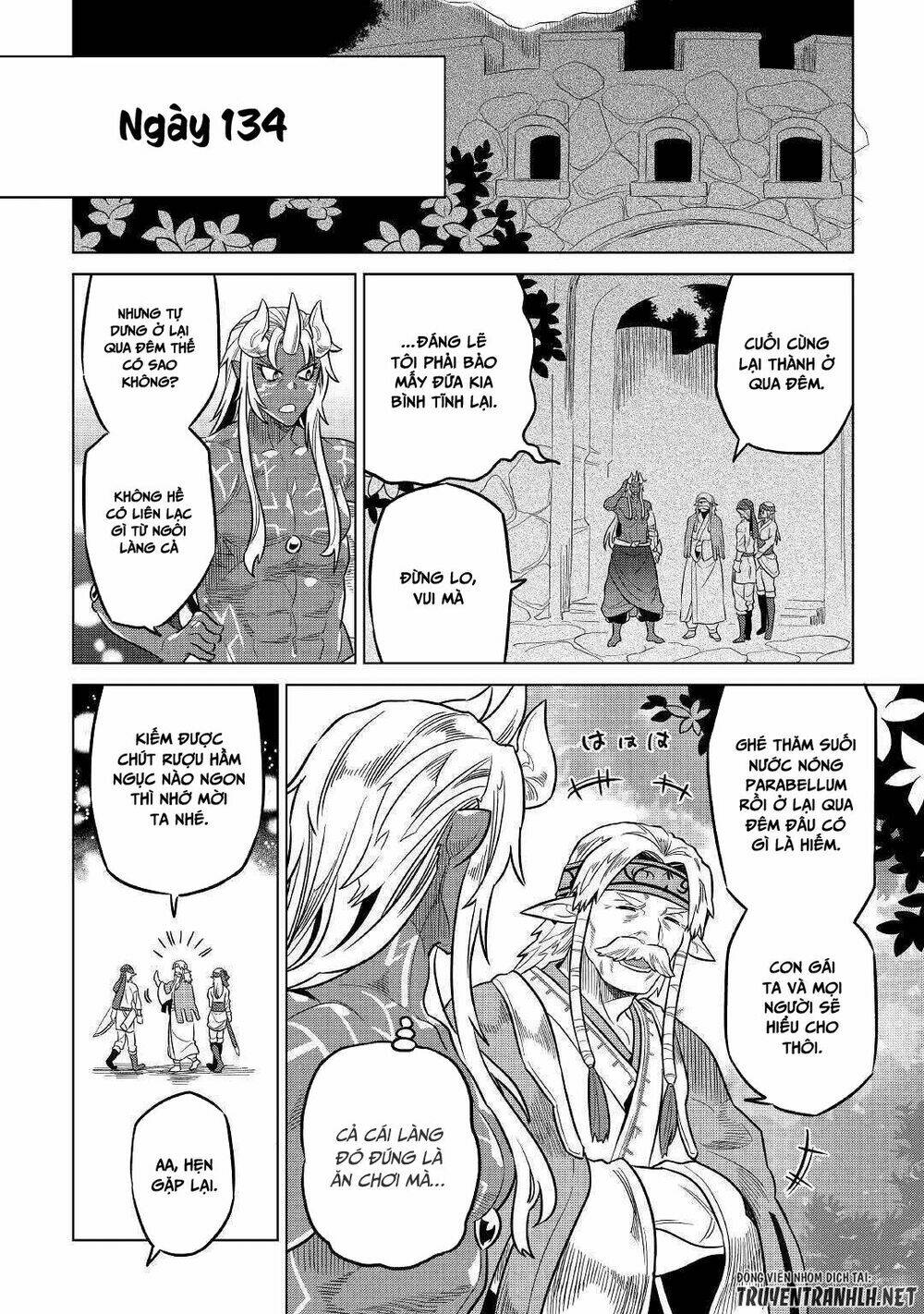 Re:Monster: Chapter 55