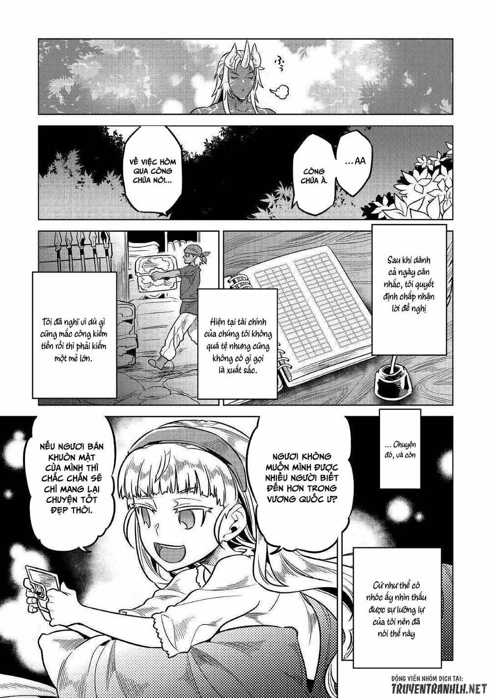 Re:Monster: Chapter 55