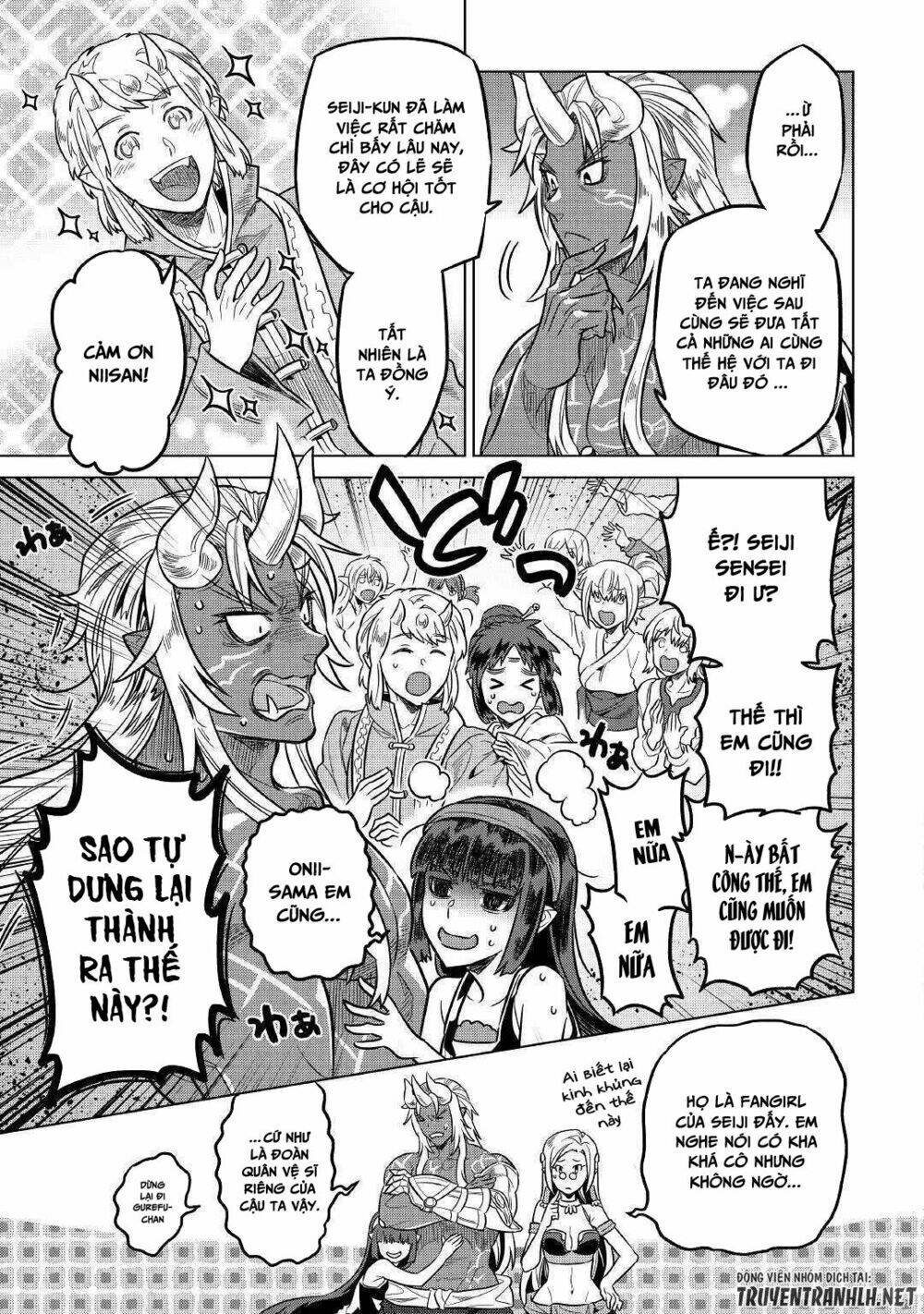 Re:Monster: Chapter 55