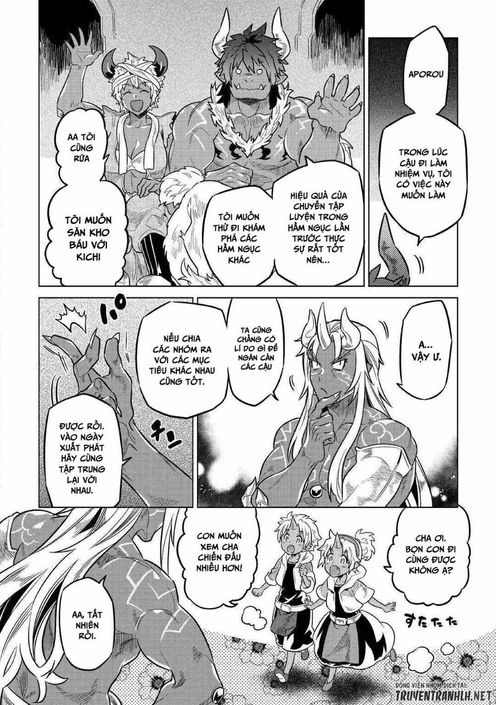 Re:Monster: Chapter 55