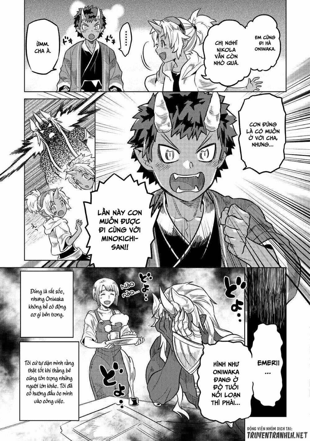 Re:Monster: Chapter 55