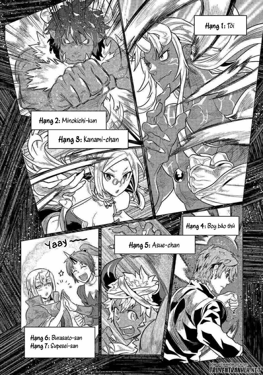 Re:Monster: Chapter 55