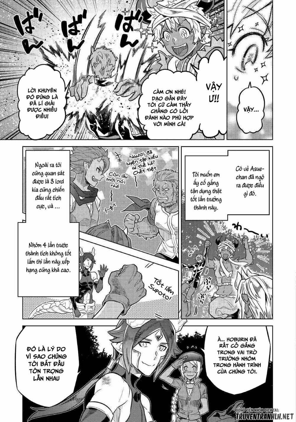 Re:Monster: Chapter 55