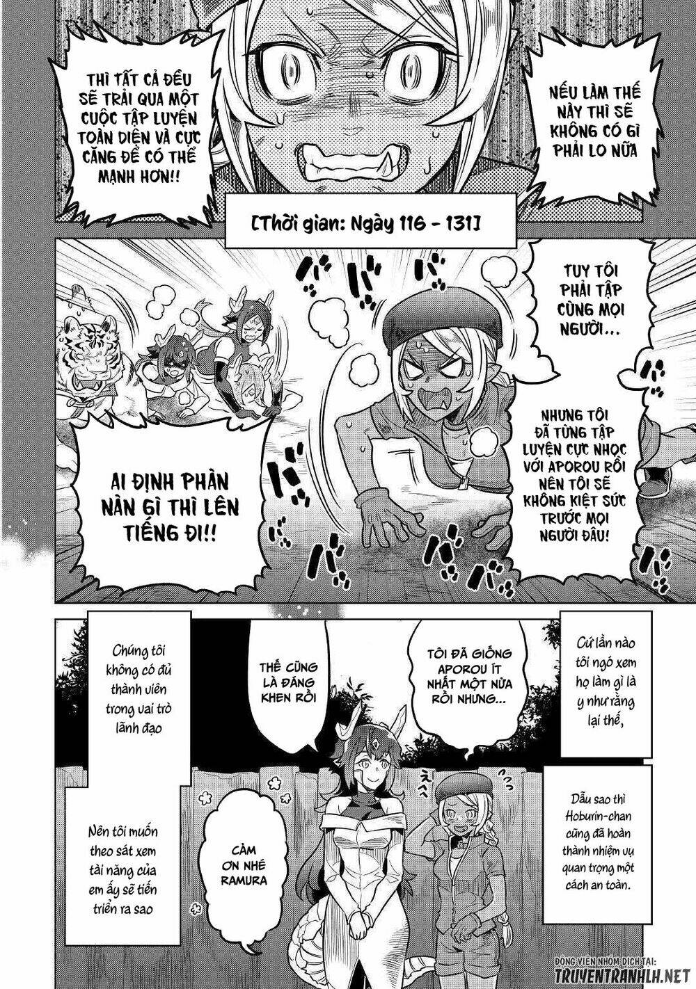 Re:Monster: Chapter 55
