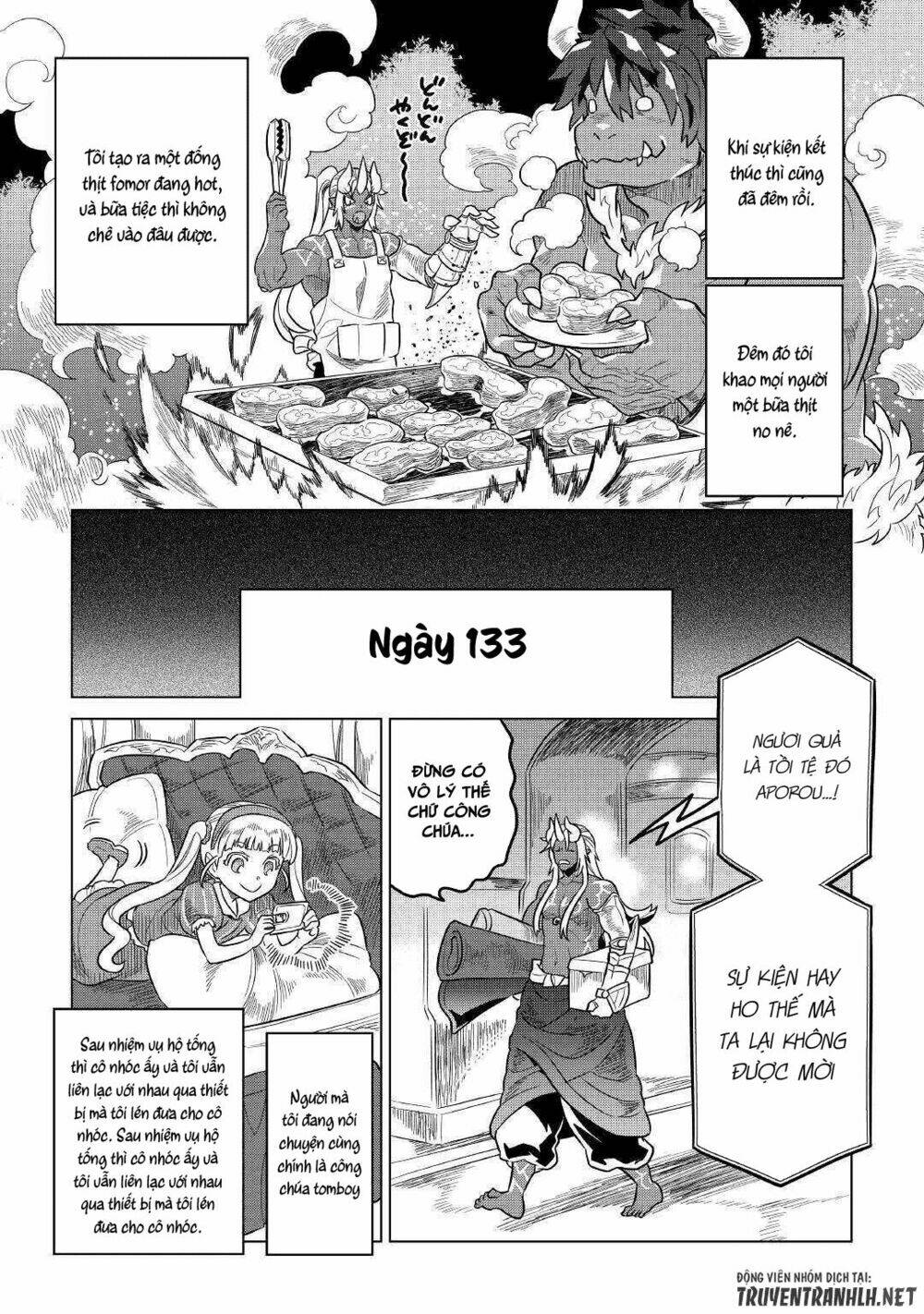 Re:Monster: Chapter 55