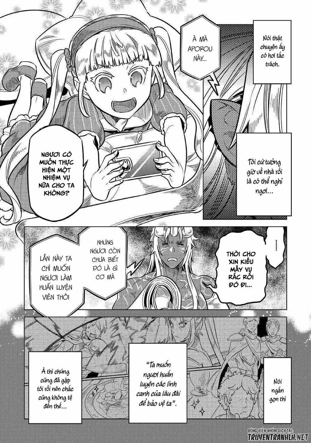 Re:Monster: Chapter 55