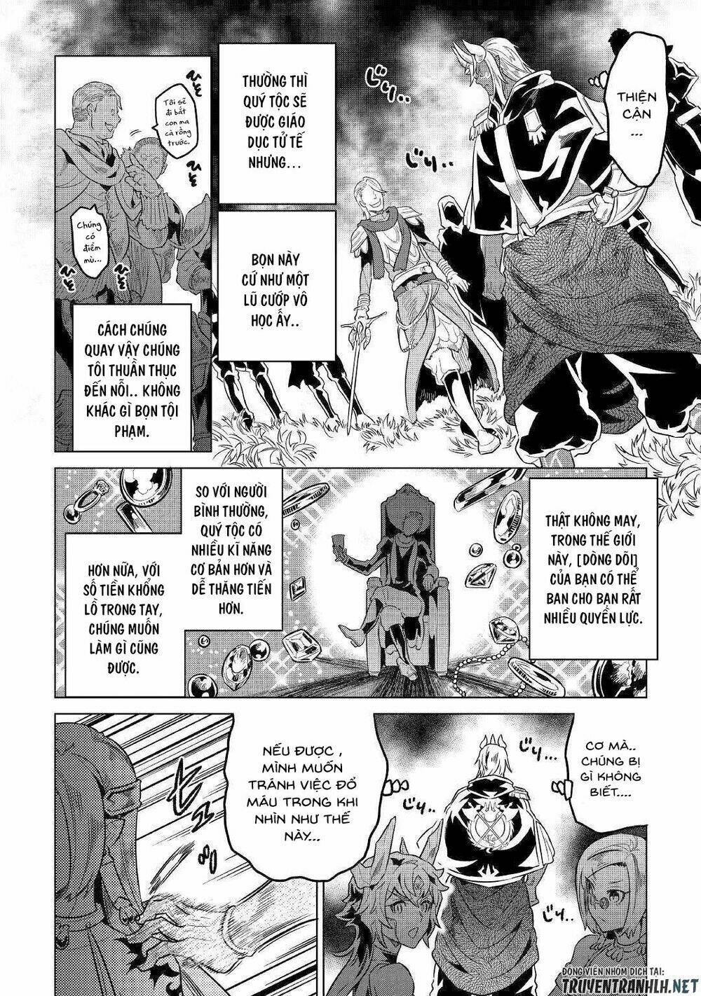 Re:Monster: Chapter 56