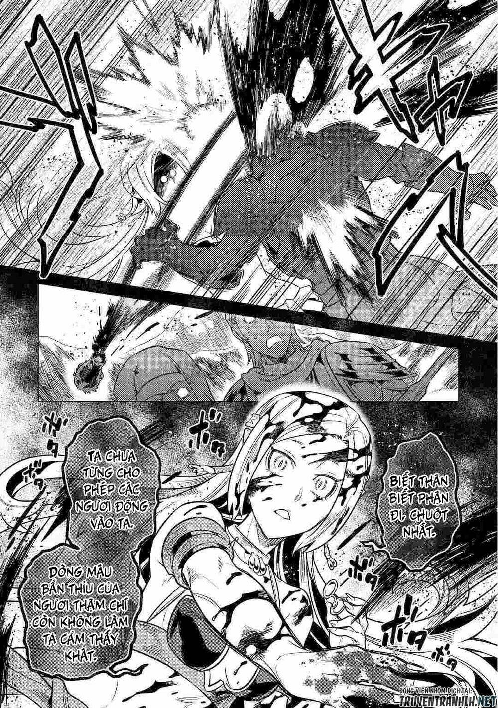 Re:Monster: Chapter 56