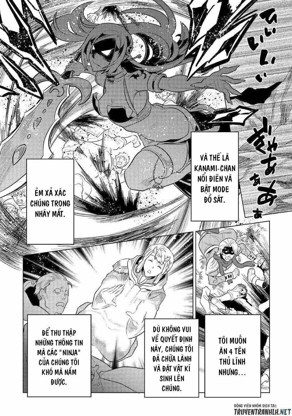 Re:Monster: Chapter 56