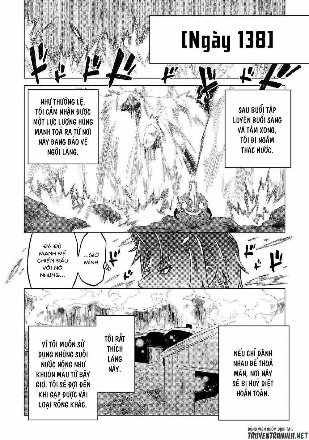 Re:Monster: Chapter 56