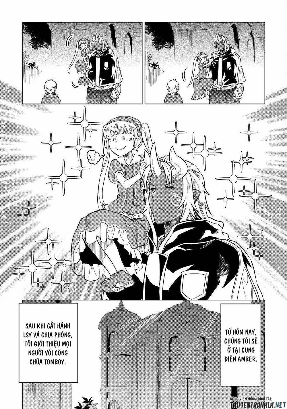 Re:Monster: Chapter 56