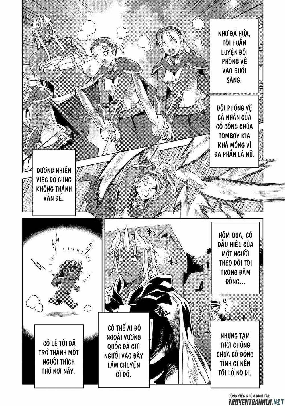 Re:Monster: Chapter 56