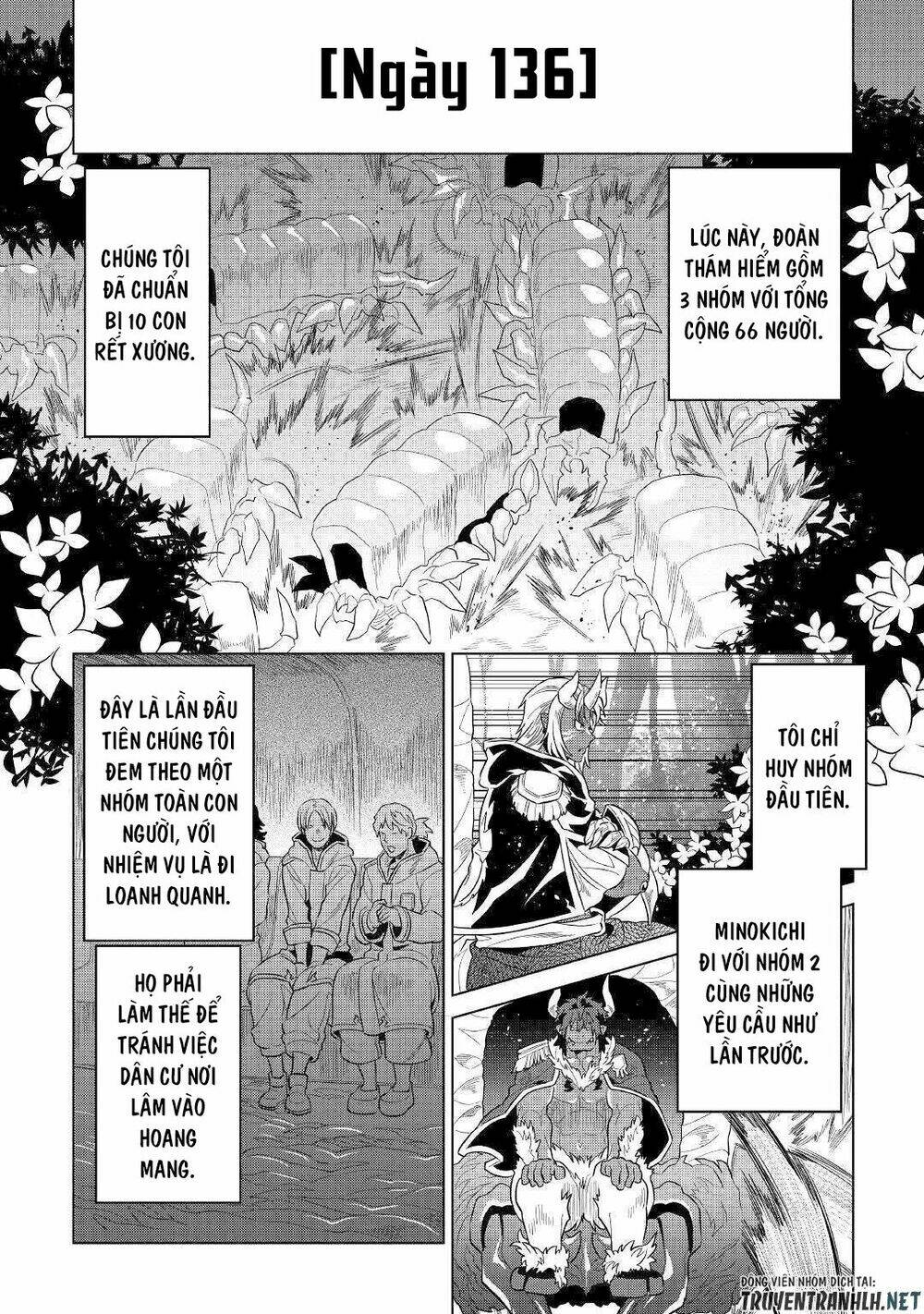 Re:Monster: Chapter 56