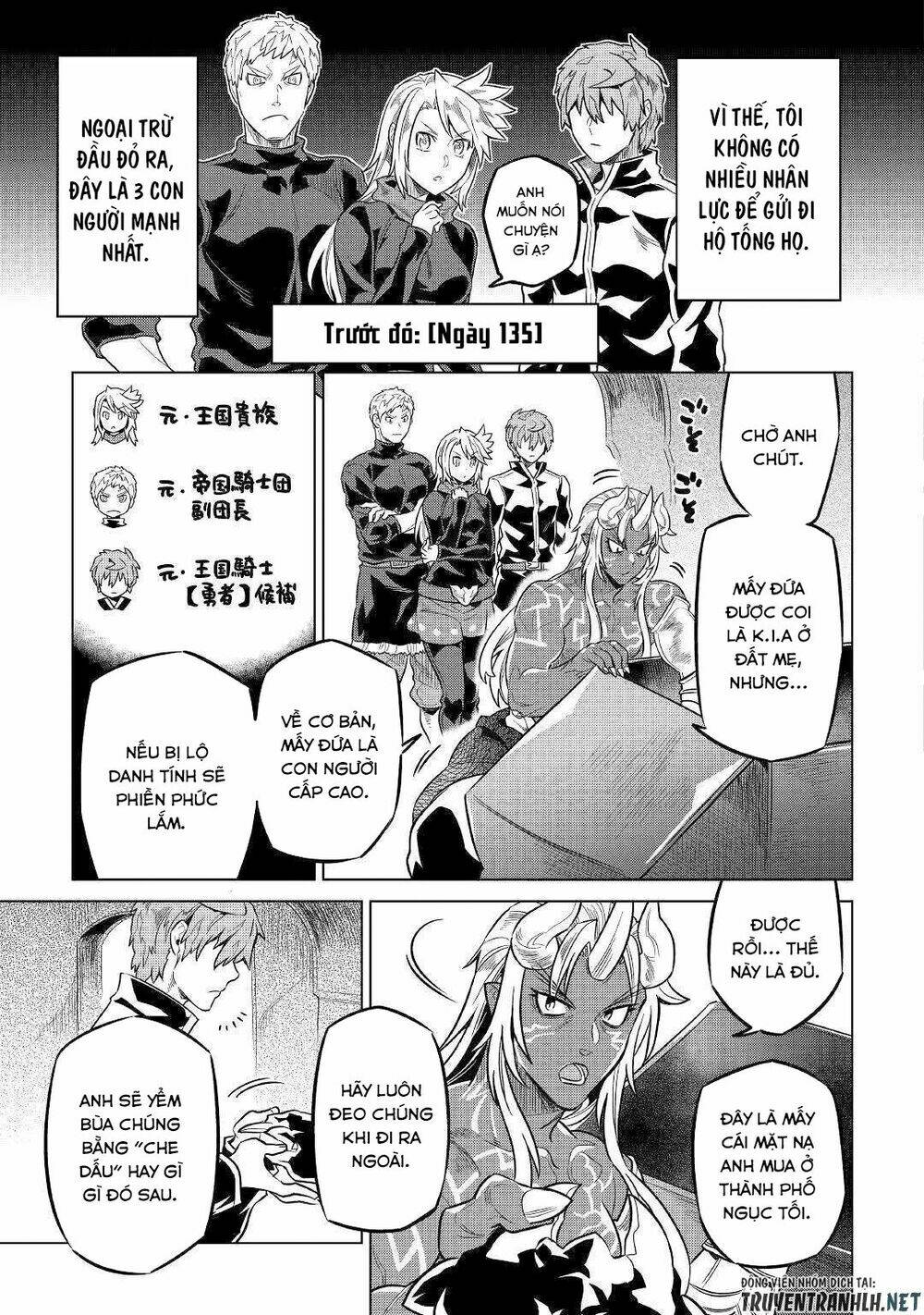 Re:Monster: Chapter 56