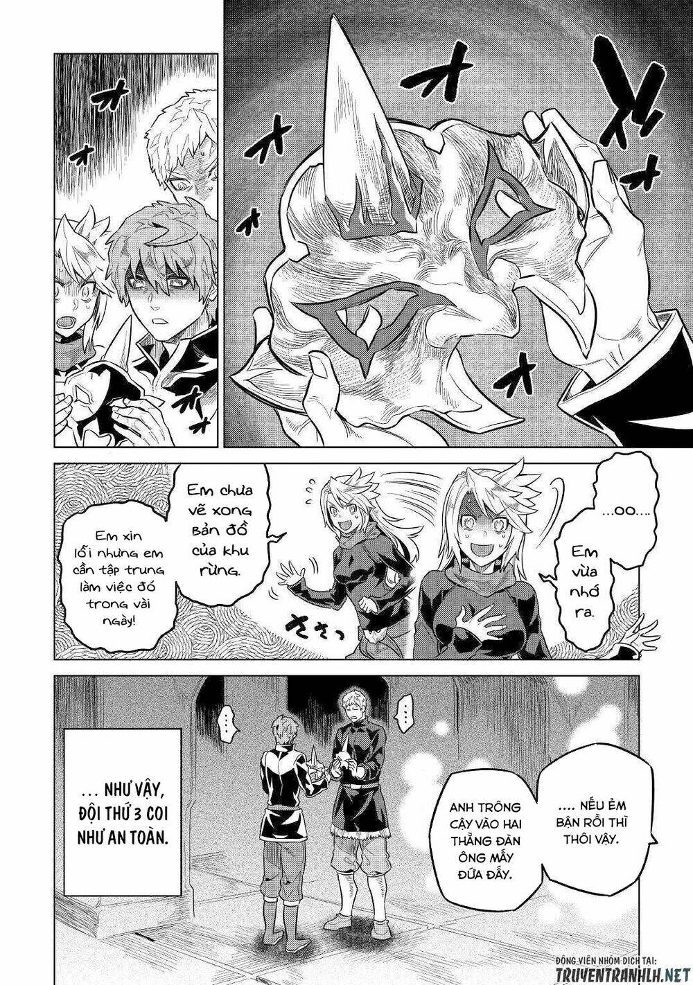 Re:Monster: Chapter 56