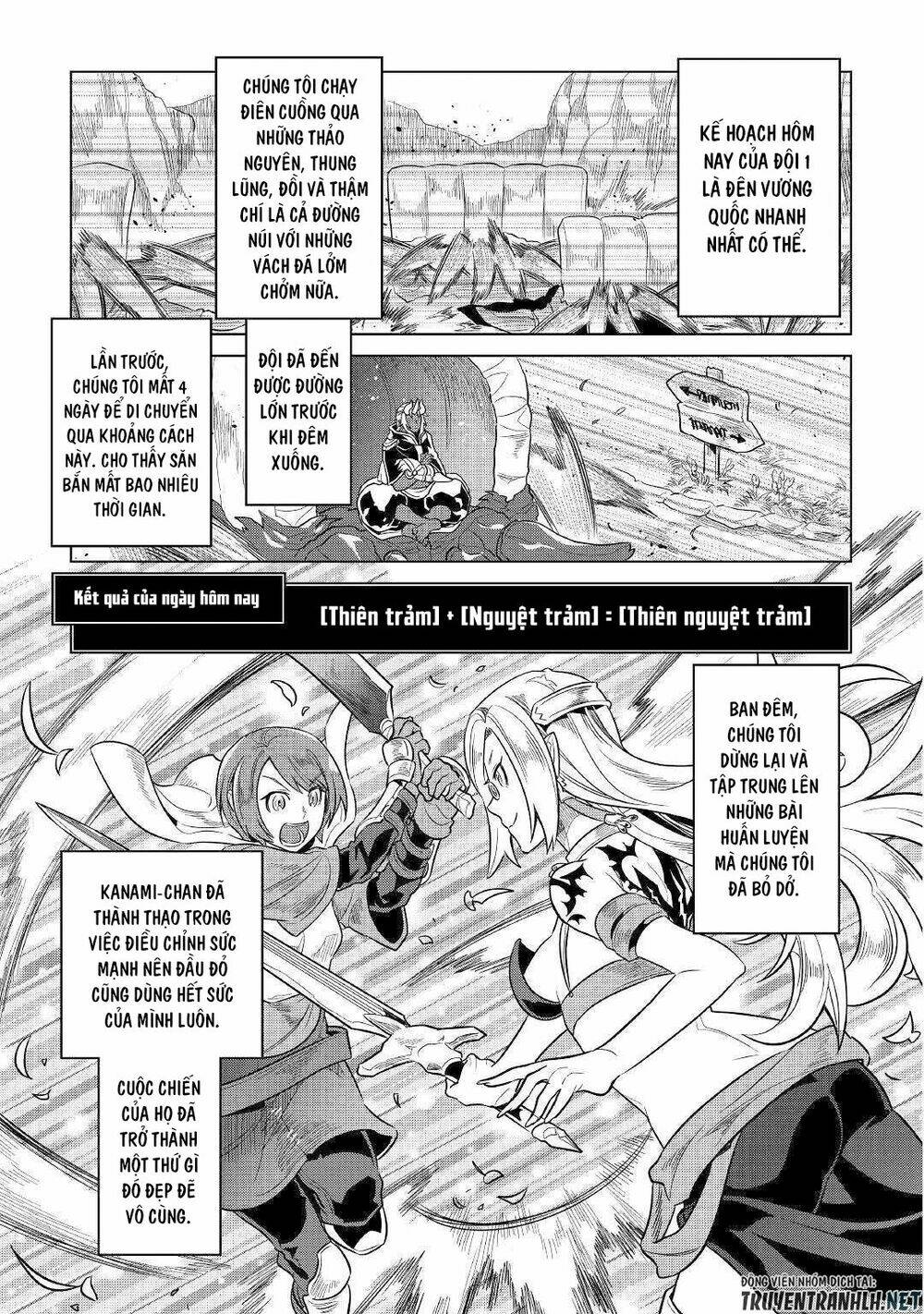 Re:Monster: Chapter 56