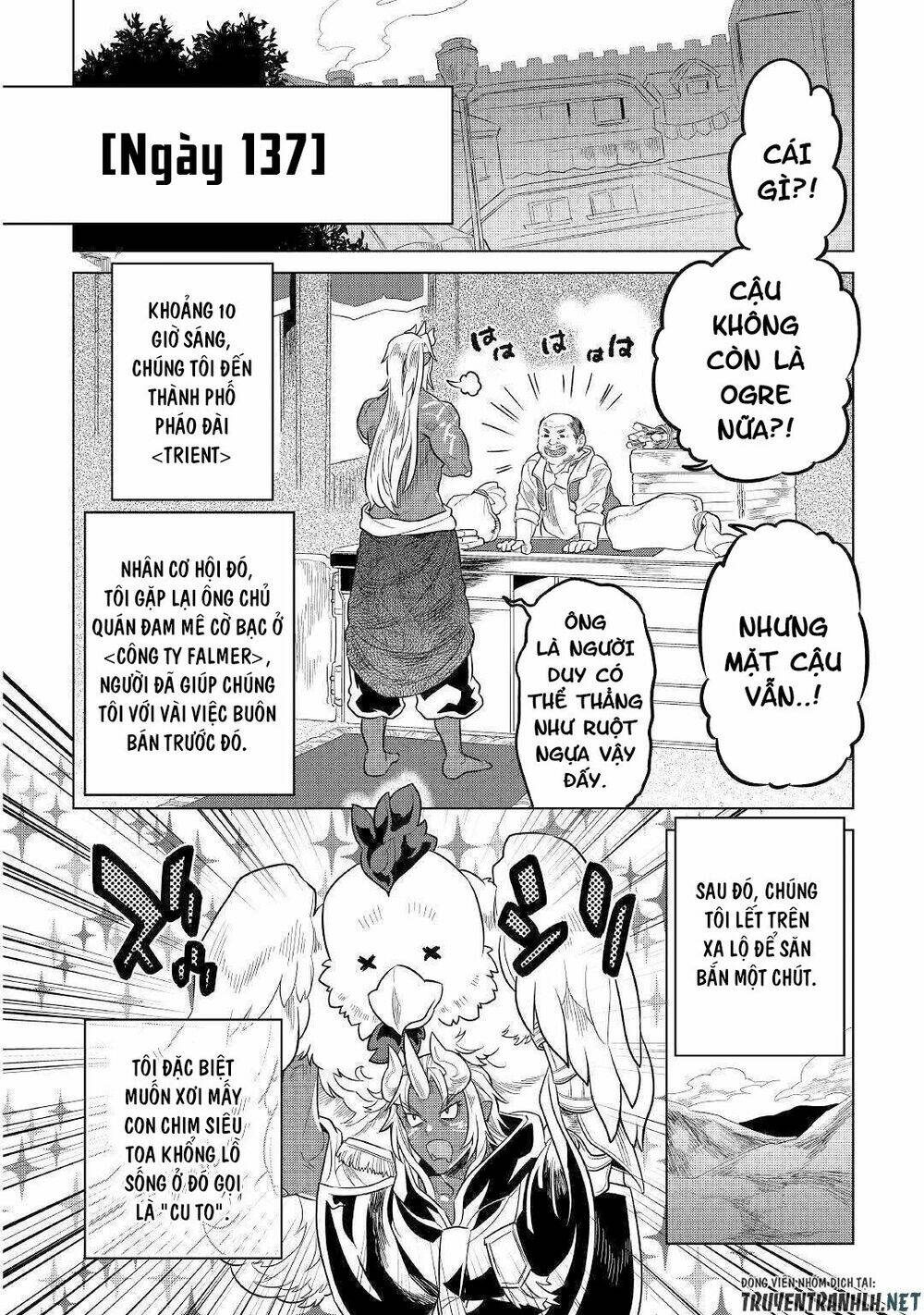 Re:Monster: Chapter 56