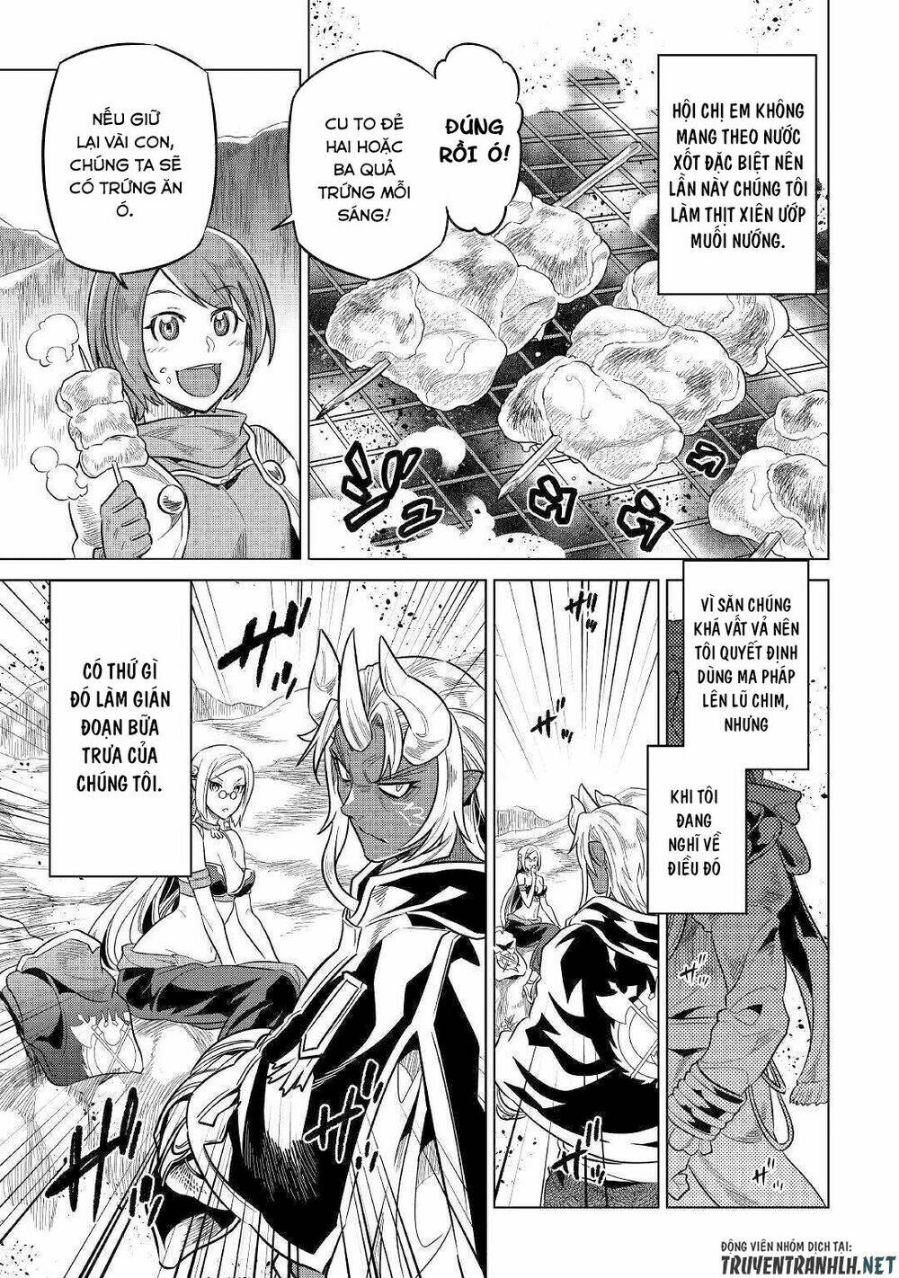 Re:Monster: Chapter 56