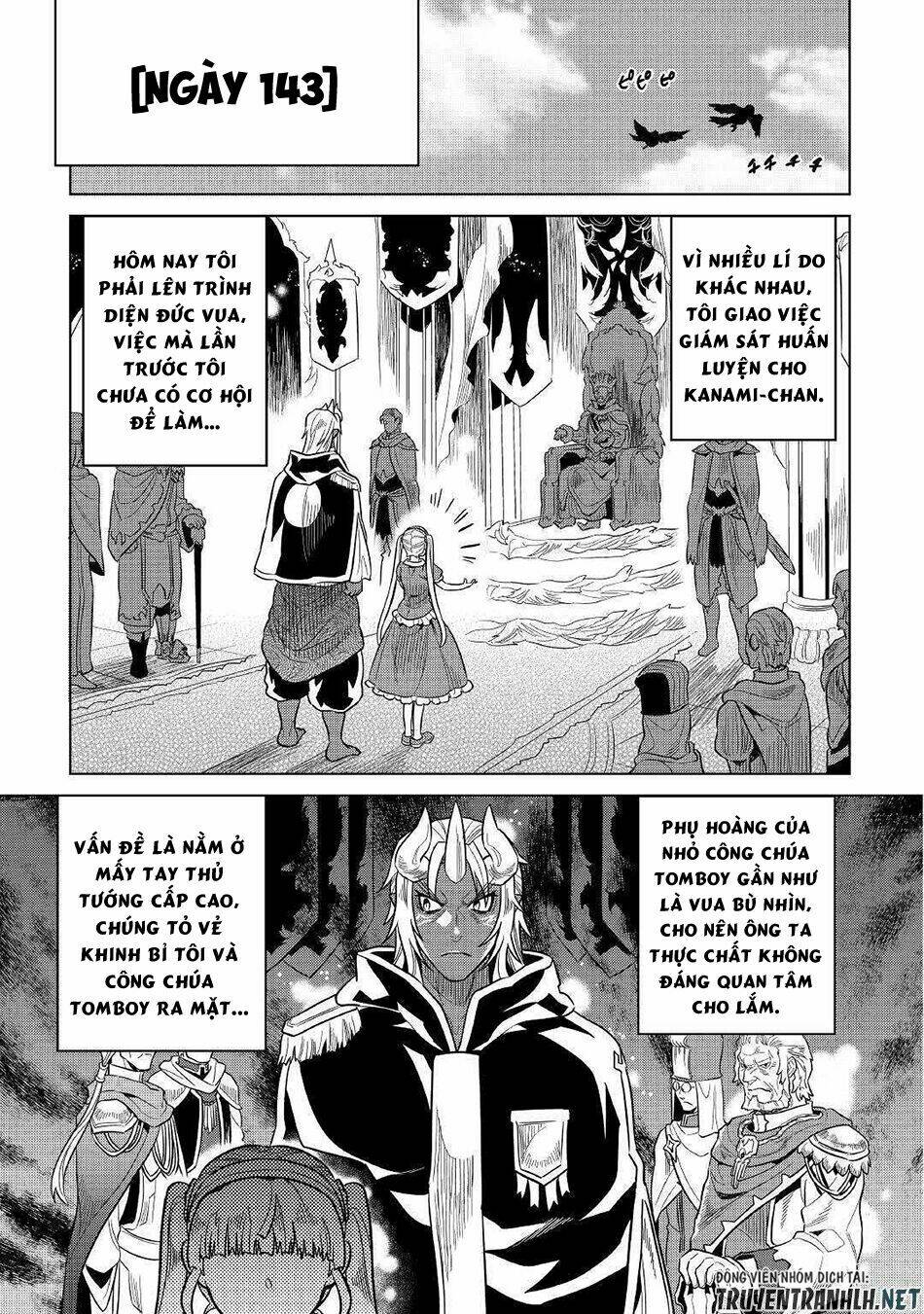 Re:Monster: Chapter 57