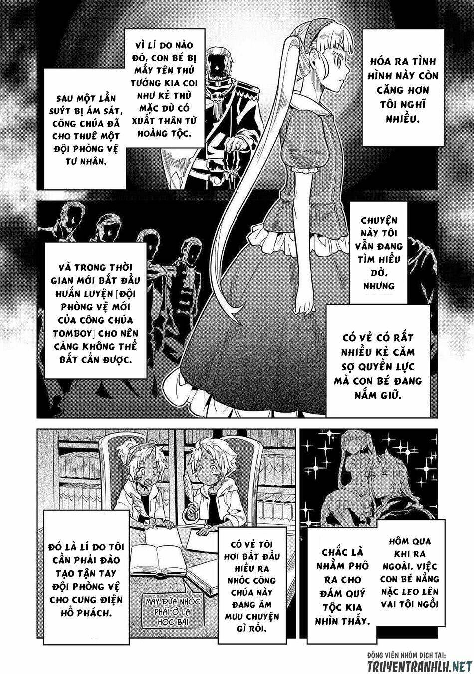 Re:Monster: Chapter 57