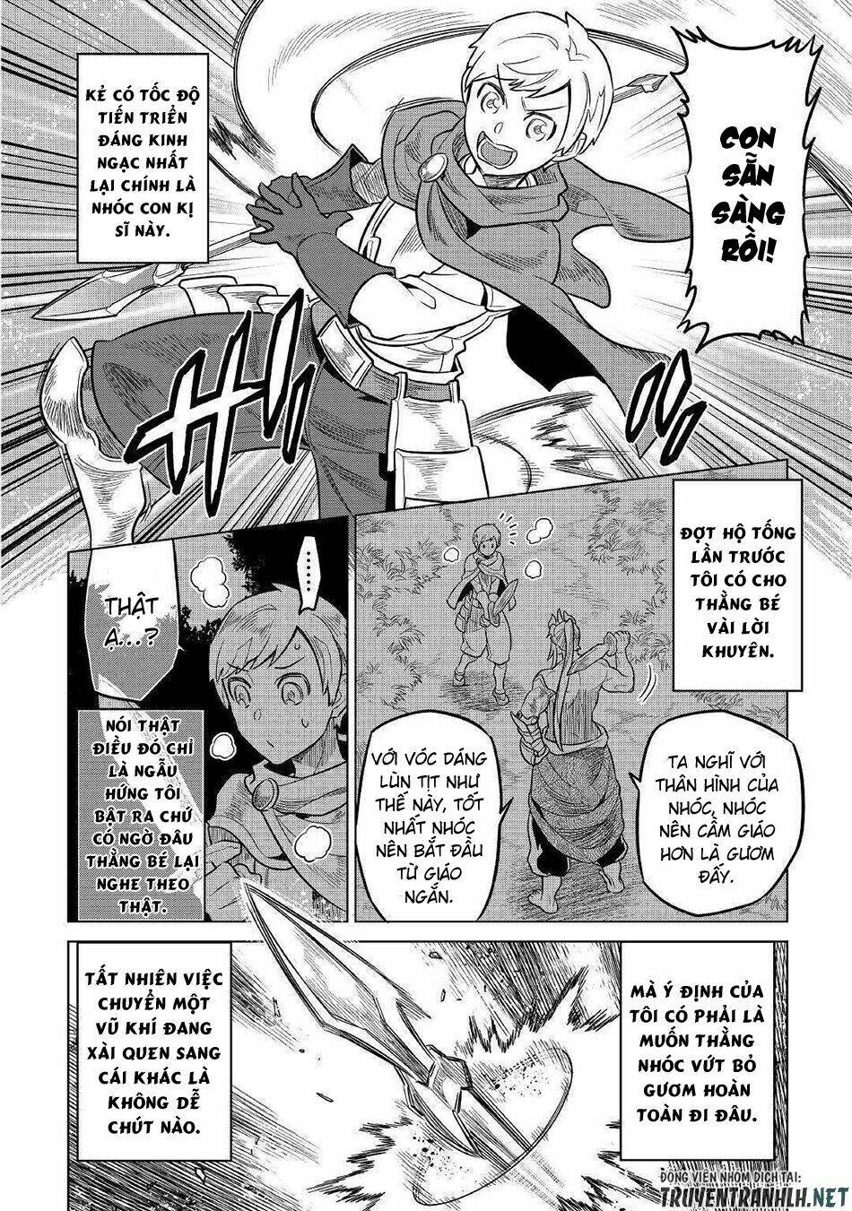 Re:Monster: Chapter 57