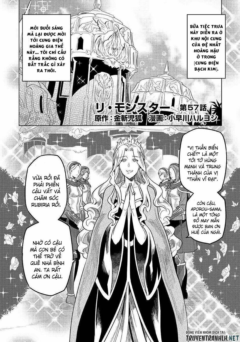 Re:Monster: Chapter 57