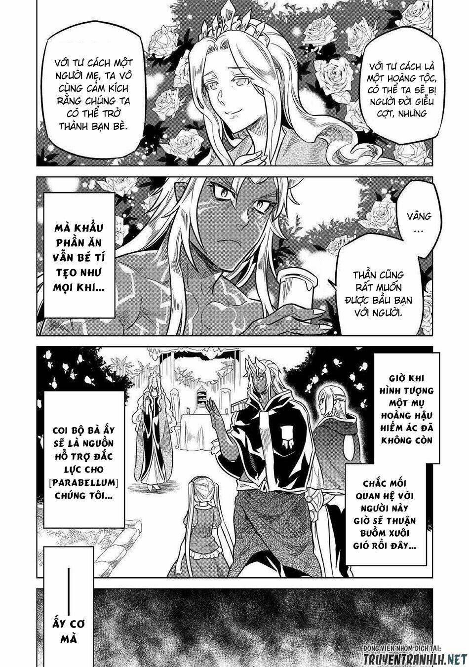 Re:Monster: Chapter 57