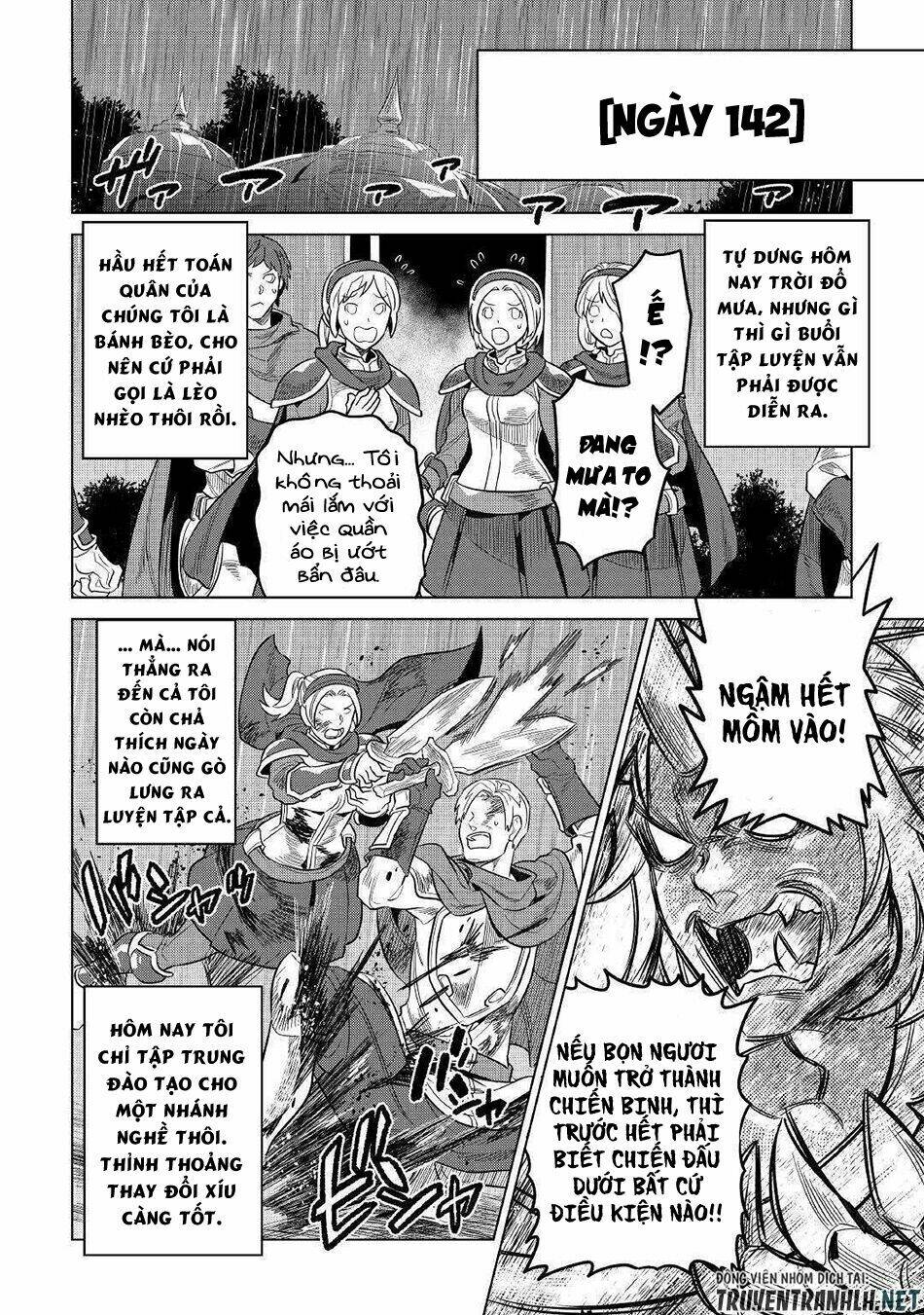 Re:Monster: Chapter 57