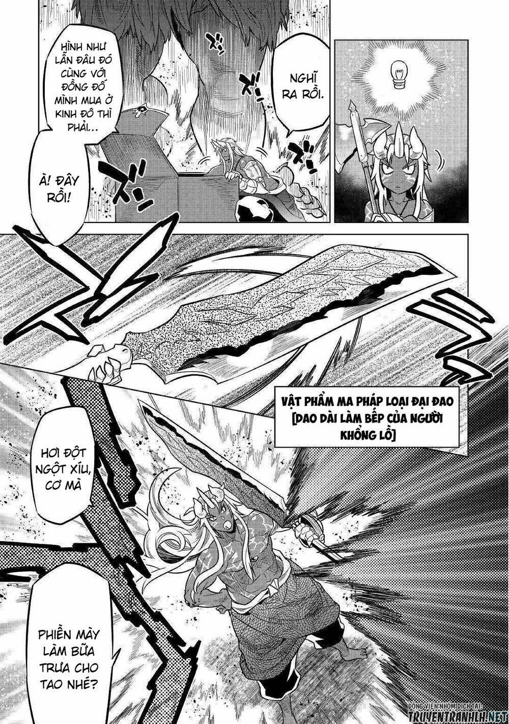 Re:Monster: Chapter 58