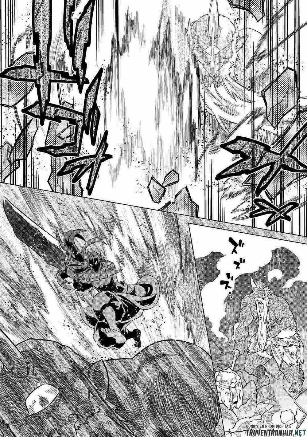 Re:Monster: Chapter 58