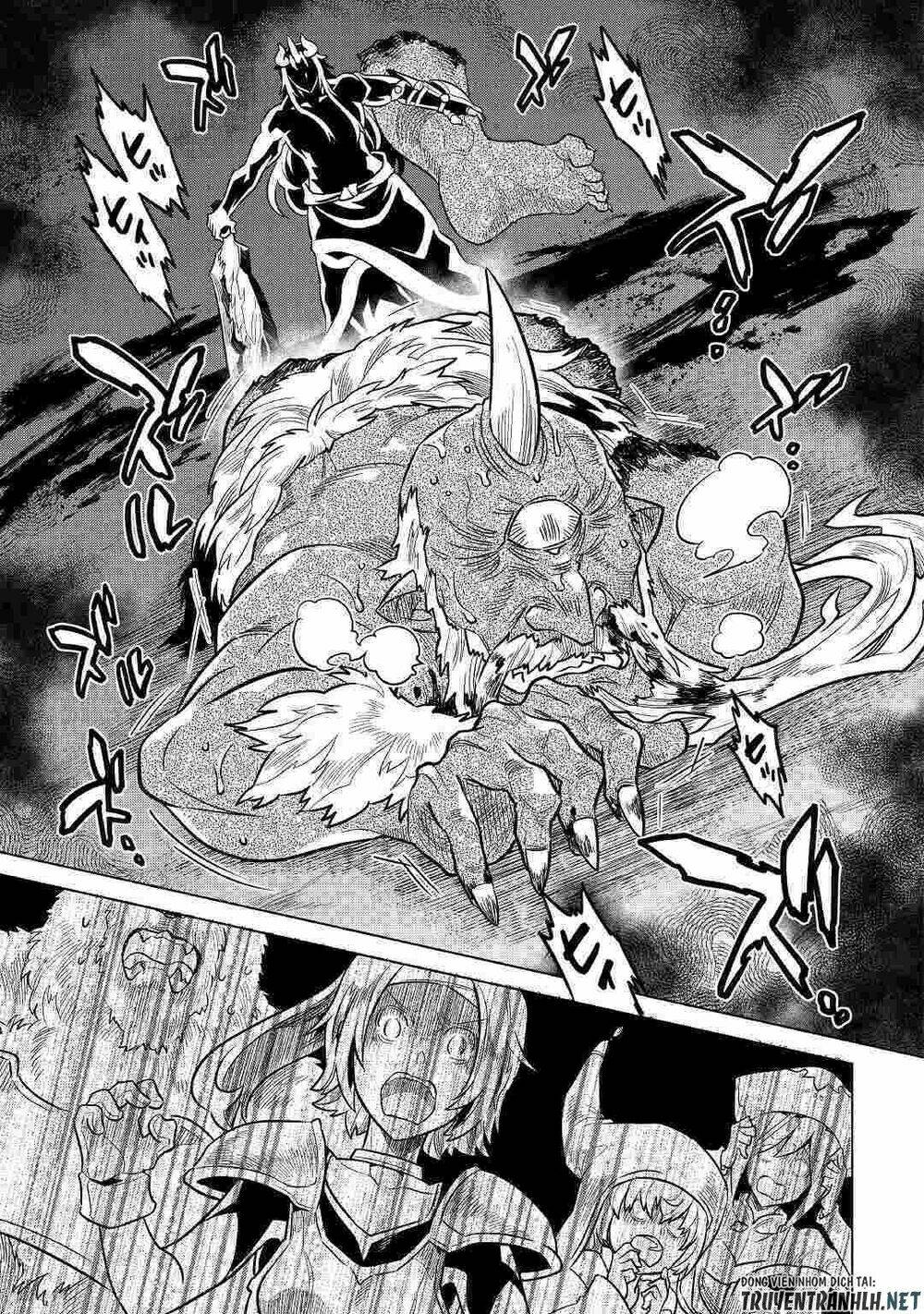 Re:Monster: Chapter 58