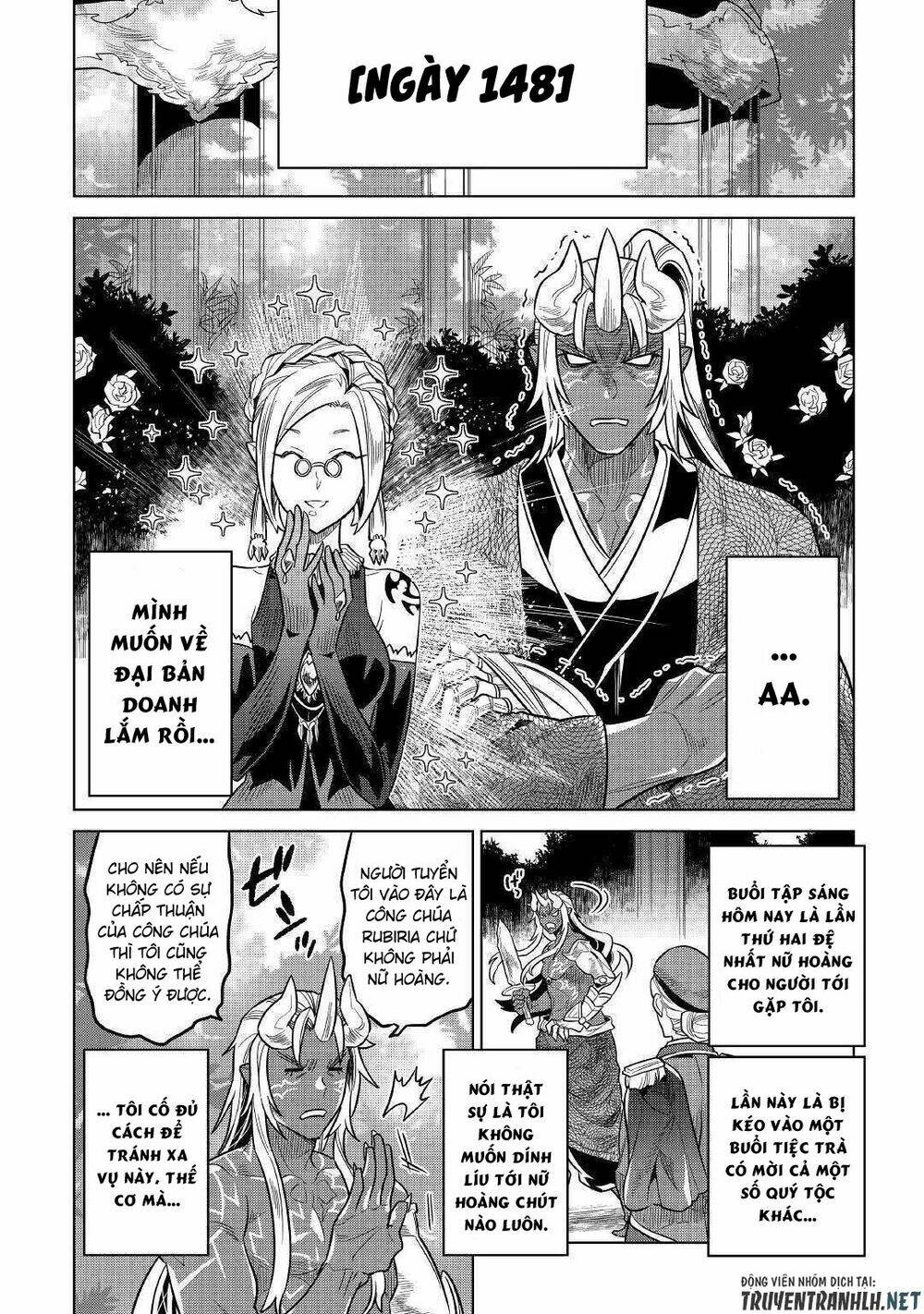 Re:Monster: Chapter 58