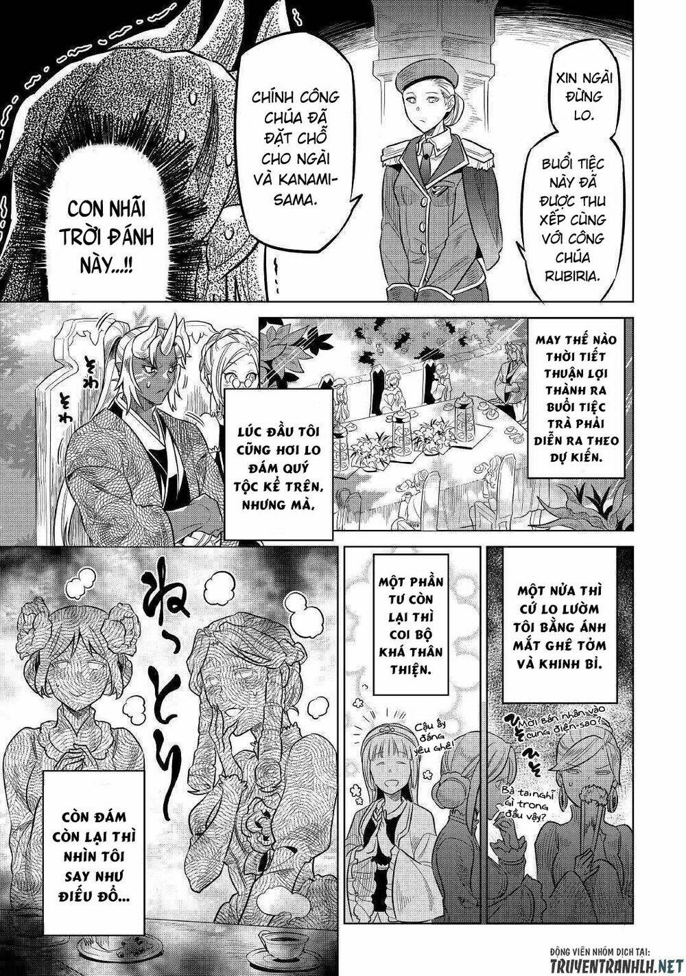 Re:Monster: Chapter 58
