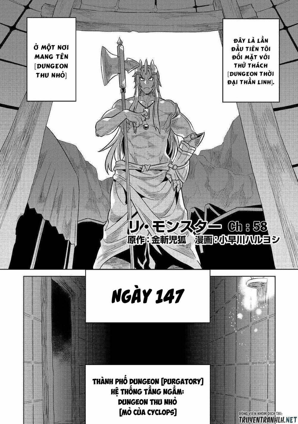 Re:Monster: Chapter 58