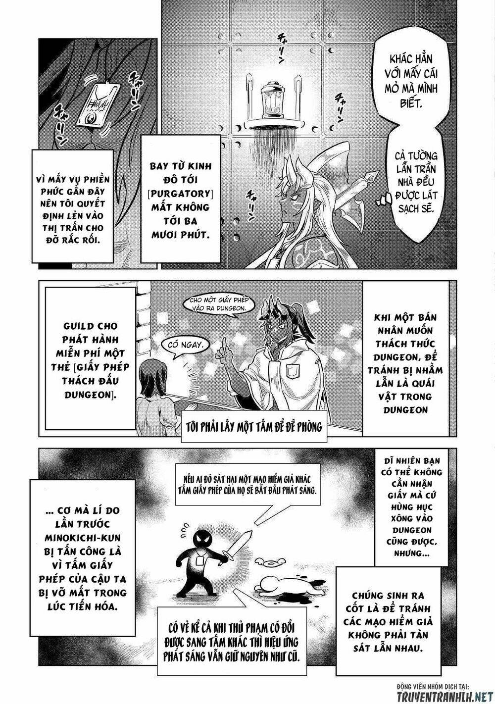 Re:Monster: Chapter 58