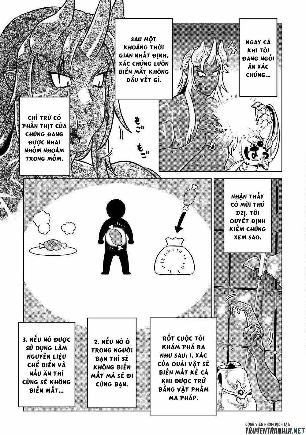 Re:Monster: Chapter 58