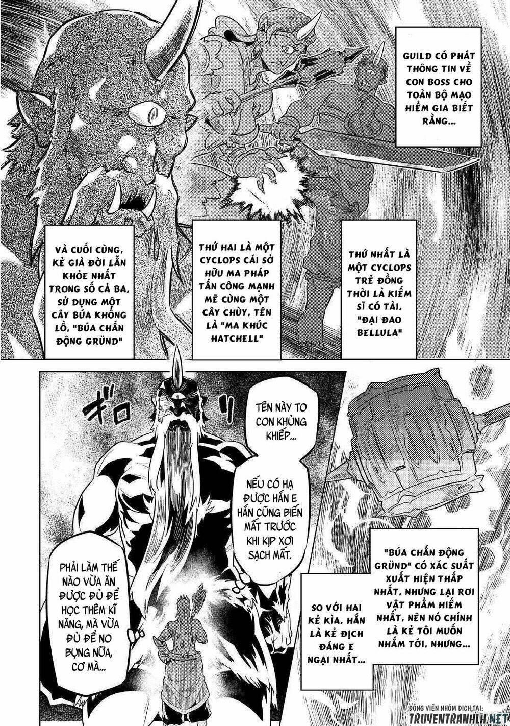 Re:Monster: Chapter 58