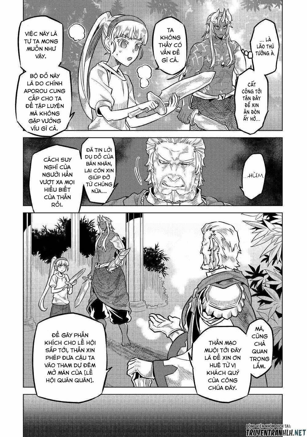 Re:Monster: Chapter 59