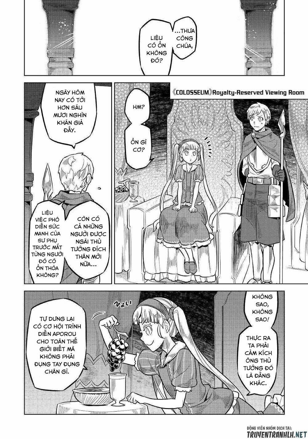 Re:Monster: Chapter 59