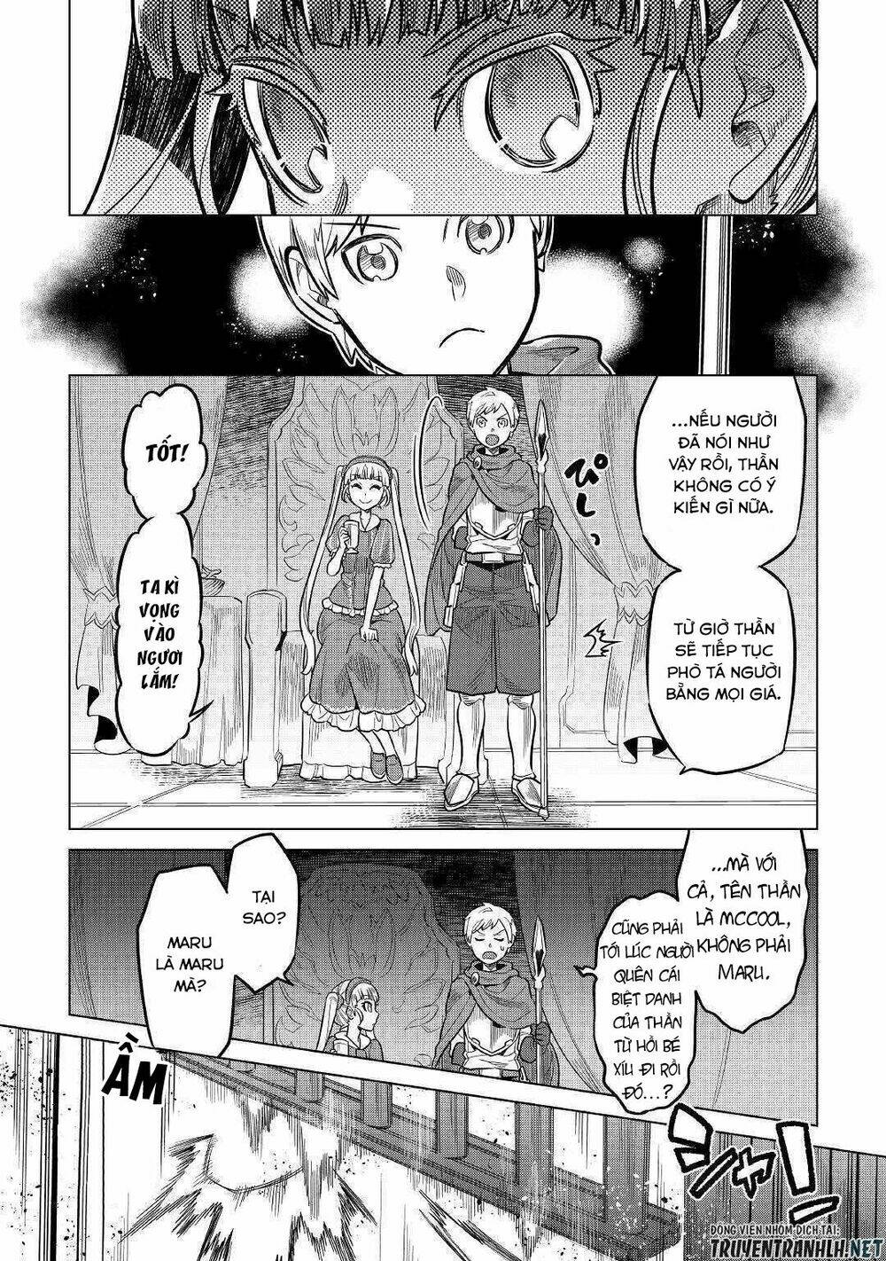 Re:Monster: Chapter 59