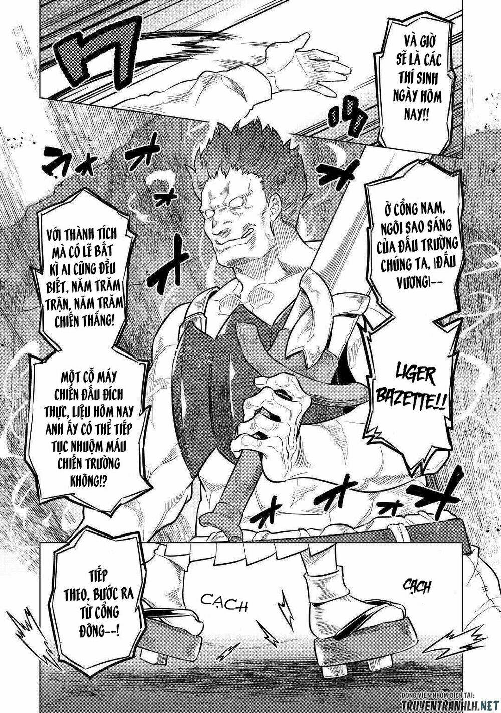 Re:Monster: Chapter 59