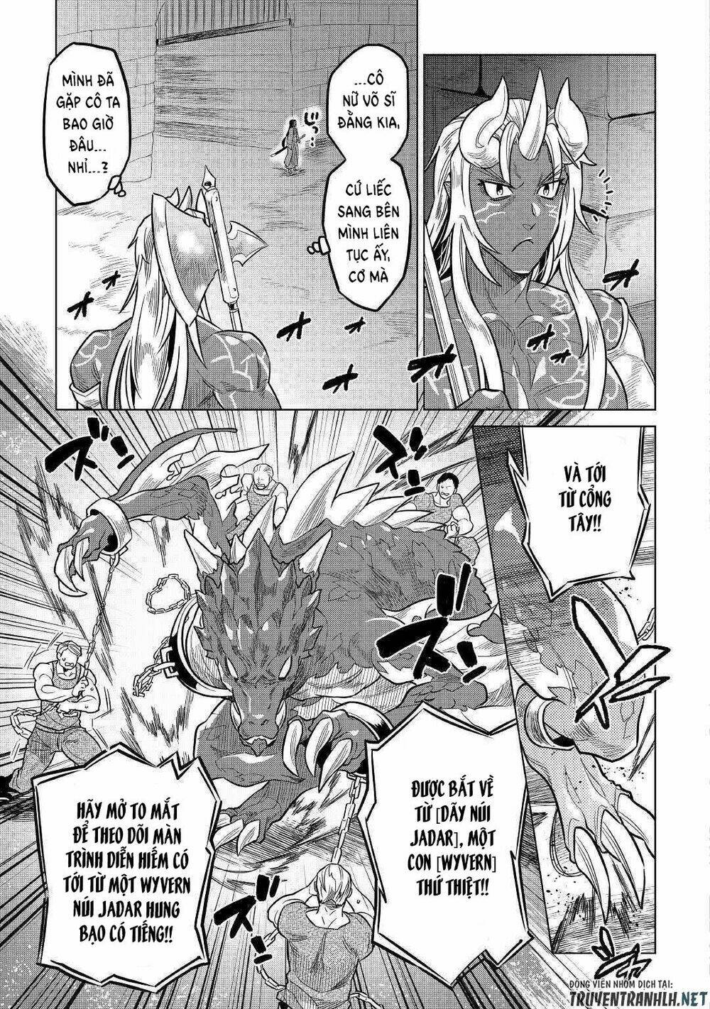 Re:Monster: Chapter 59