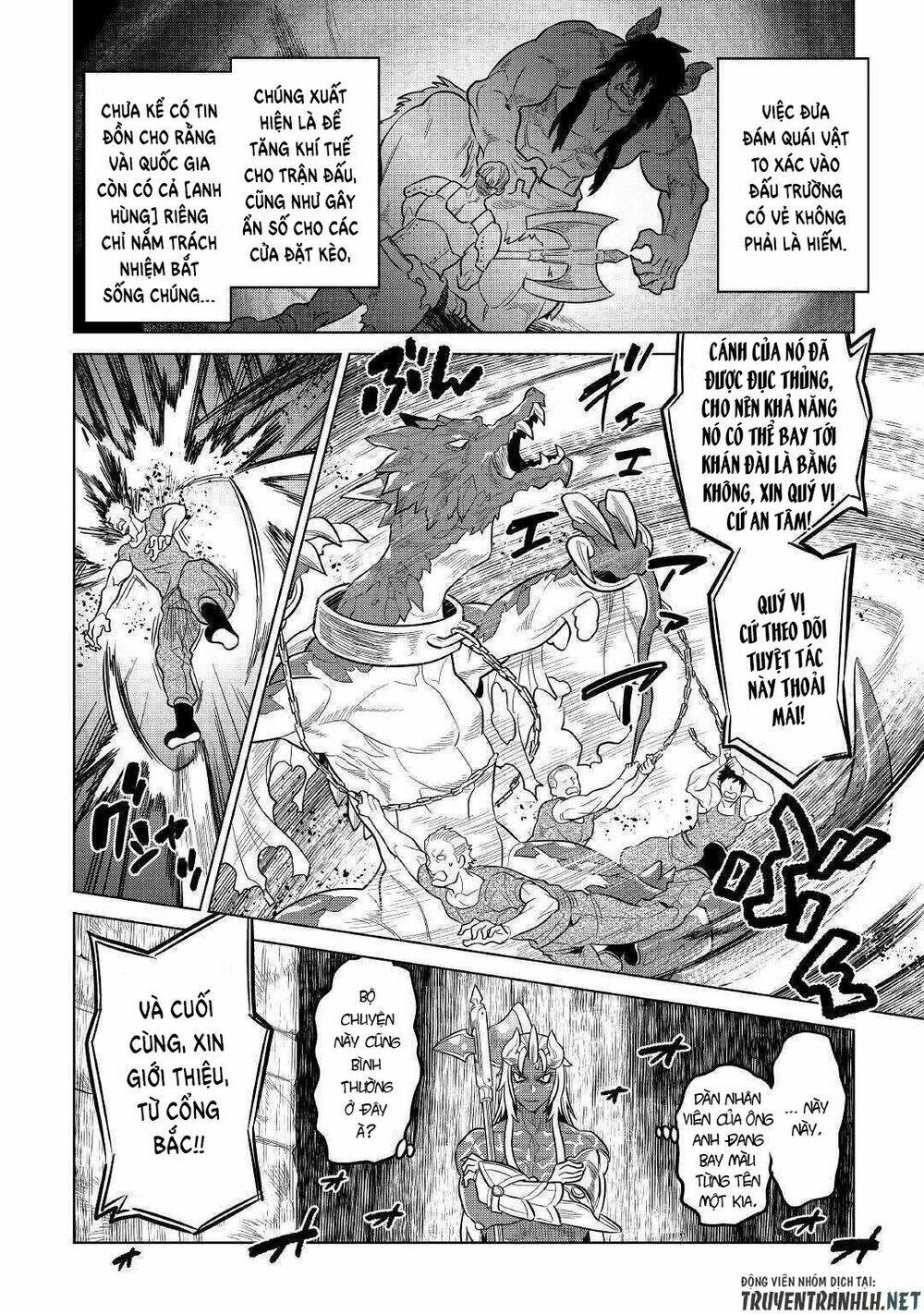 Re:Monster: Chapter 59