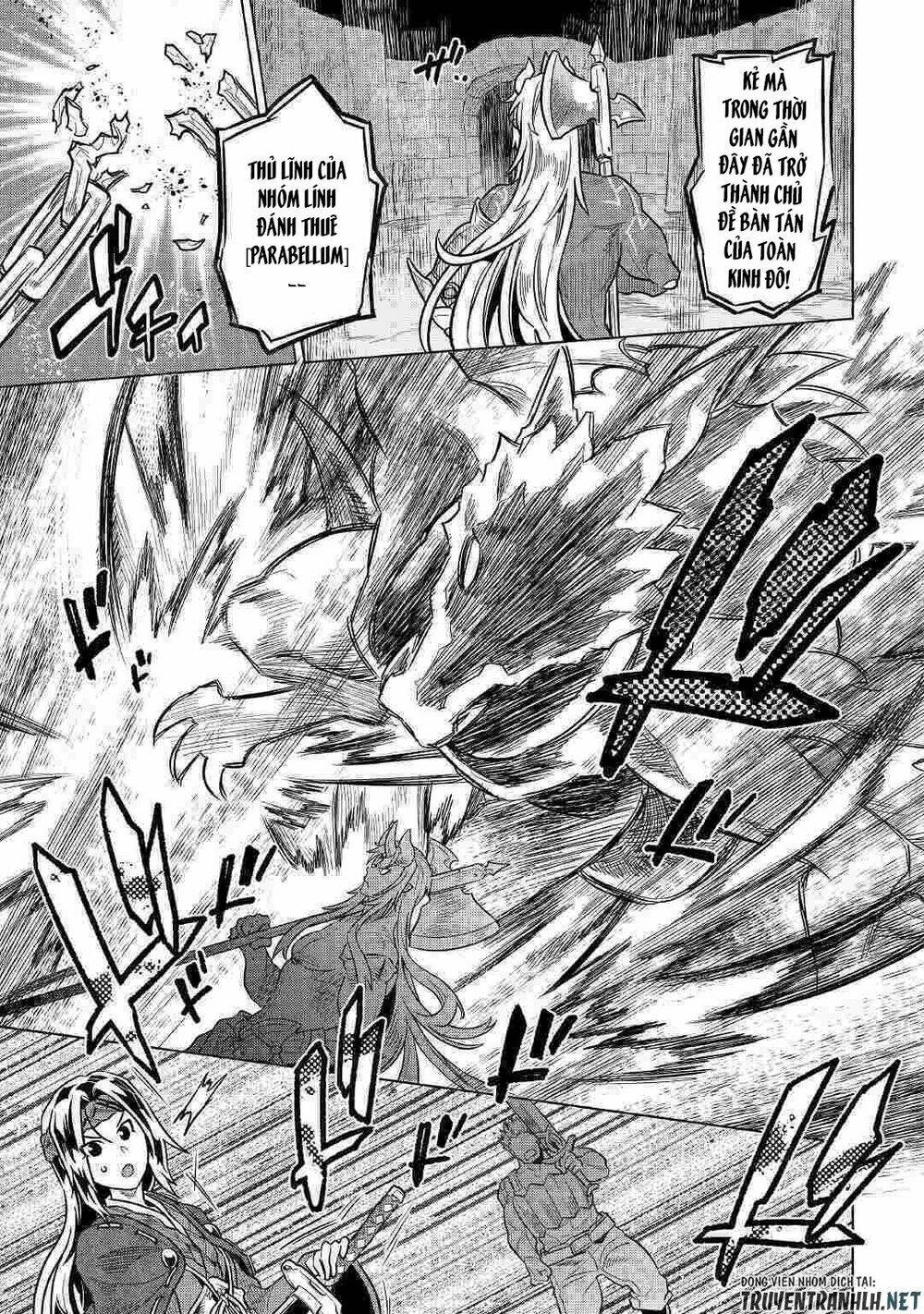 Re:Monster: Chapter 59