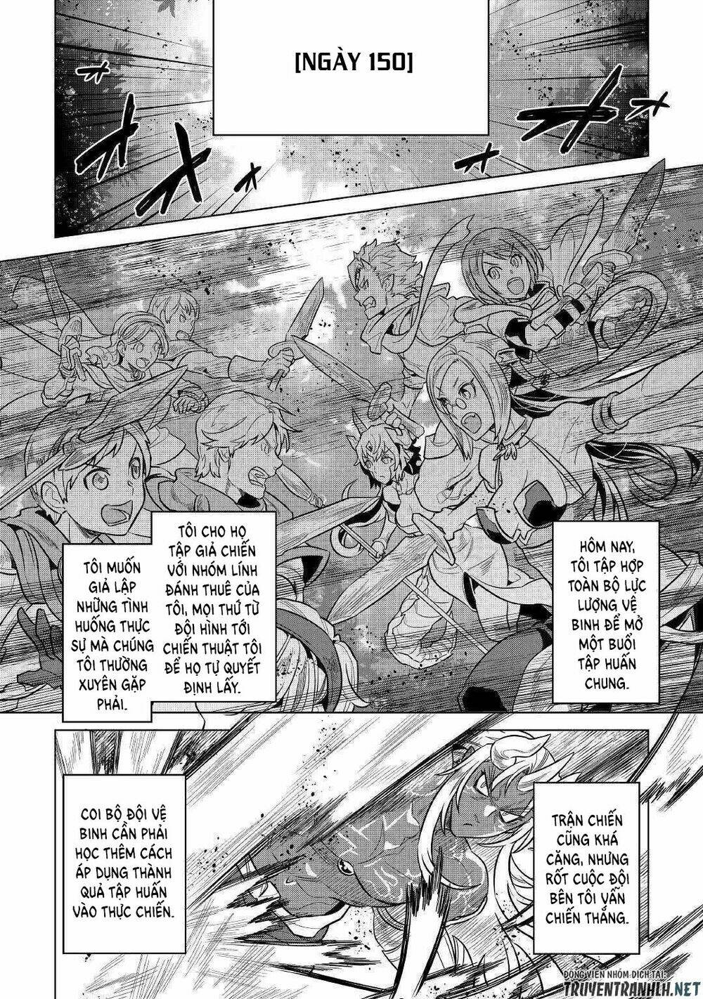 Re:Monster: Chapter 59