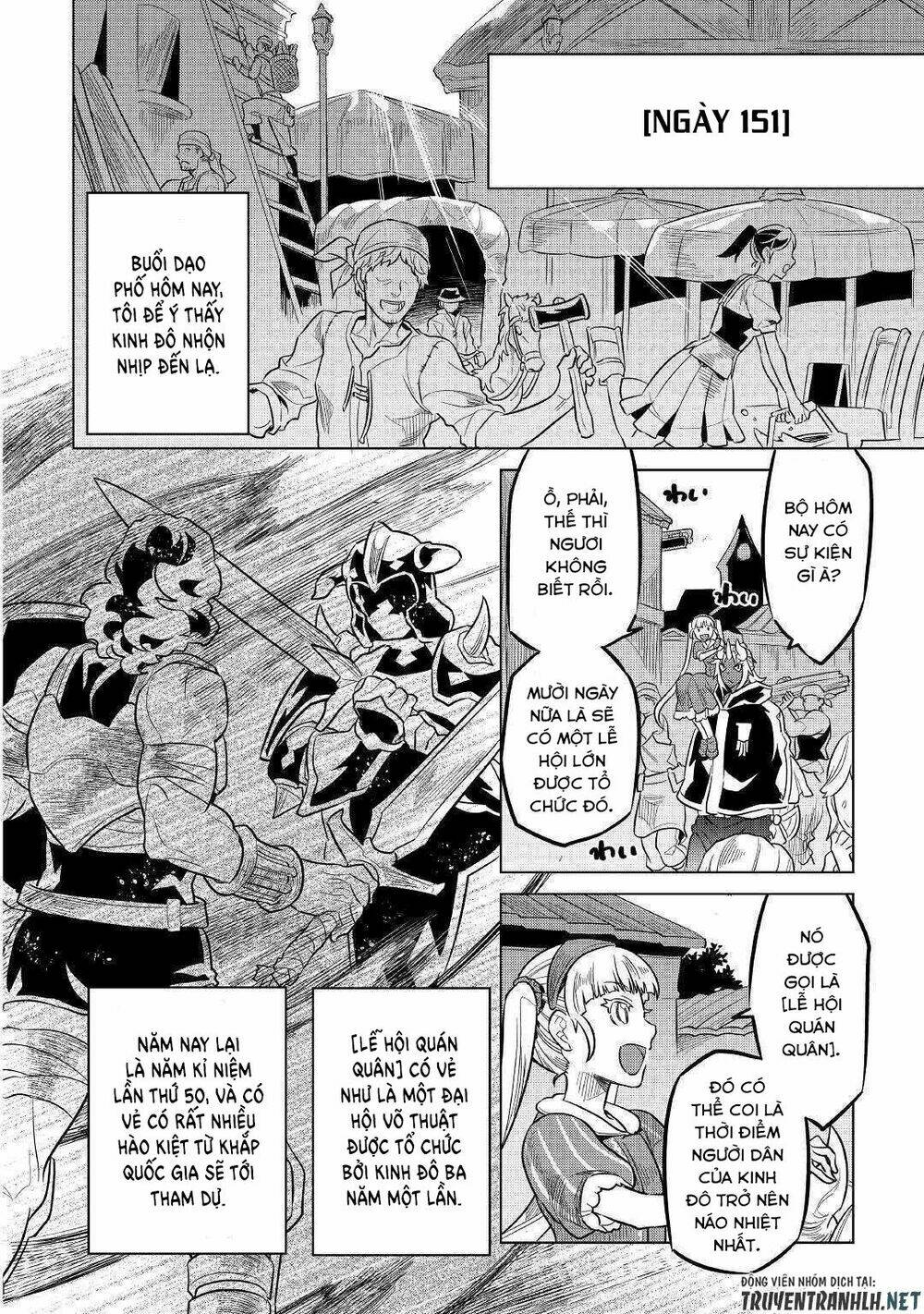 Re:Monster: Chapter 59