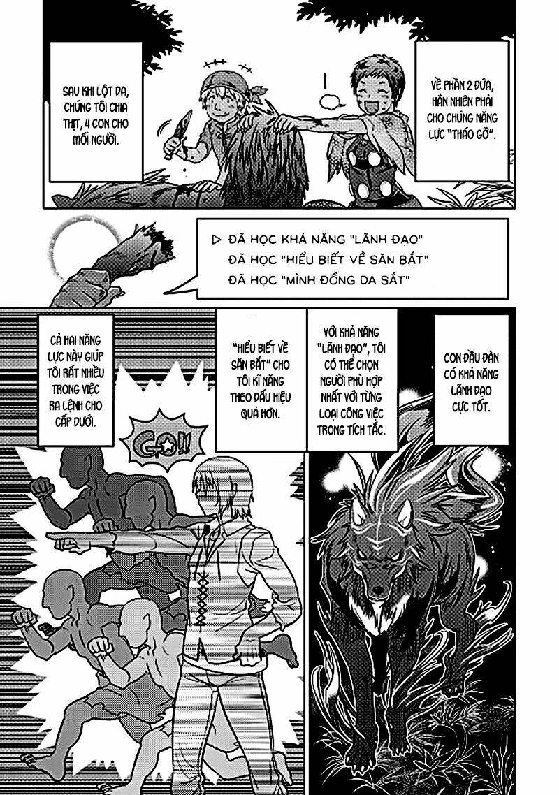 Re:Monster: Chapter 6