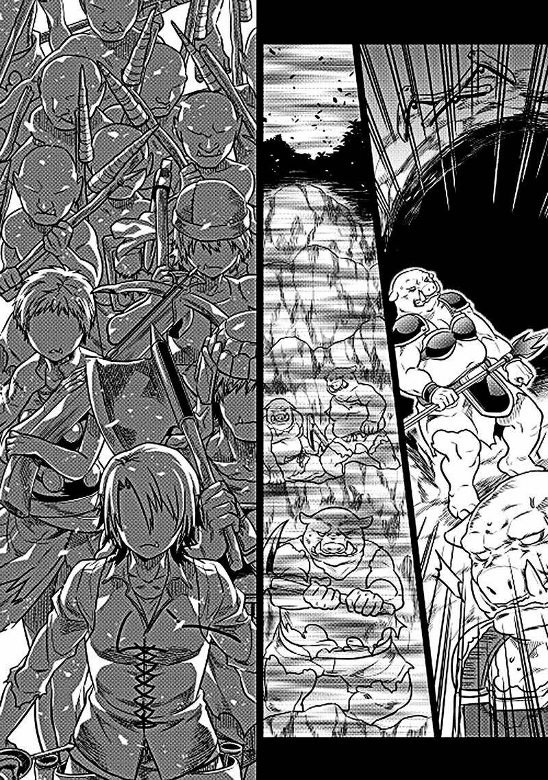 Re:Monster: Chapter 6